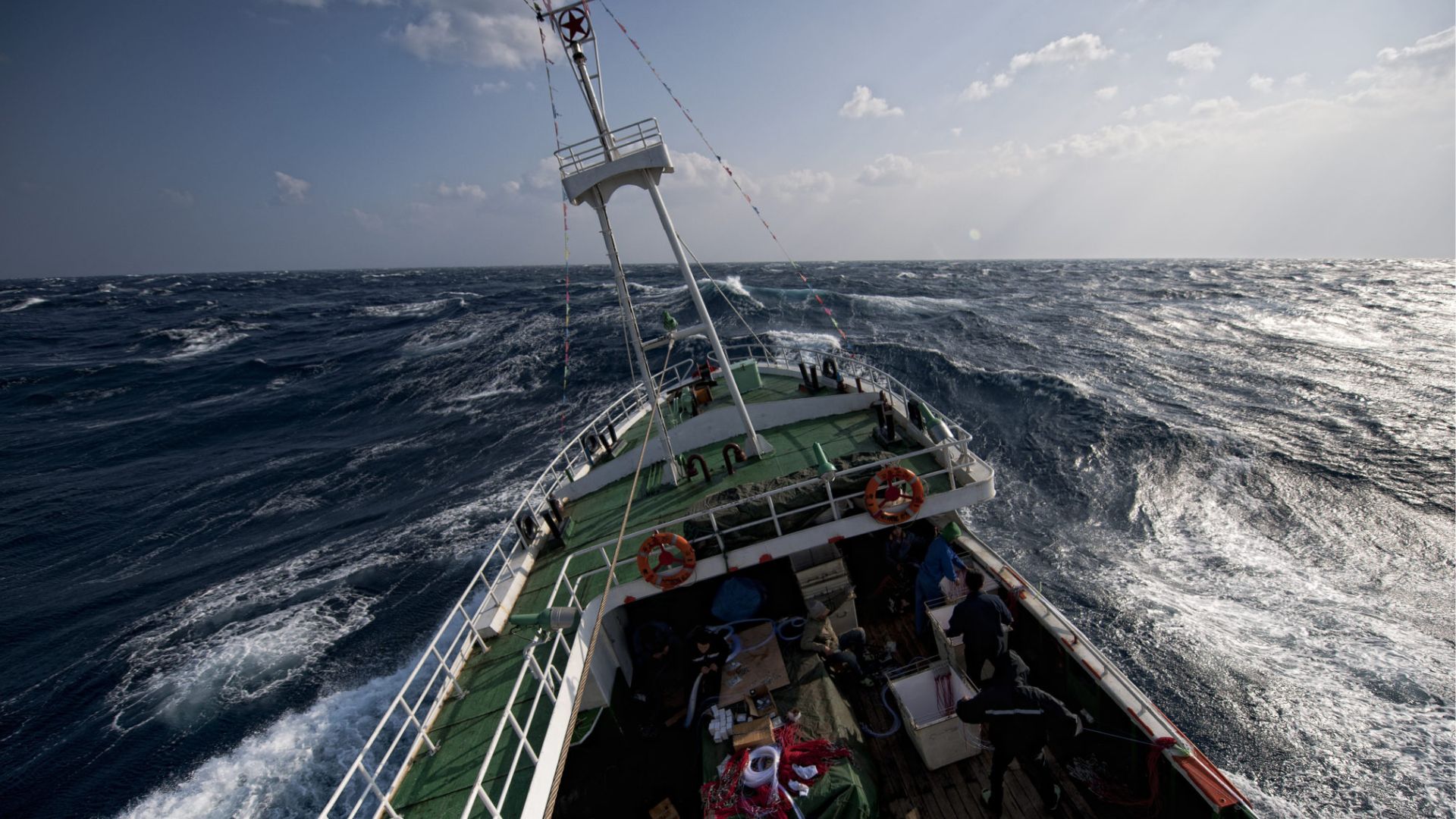 Dual-Mode Ship Dataset