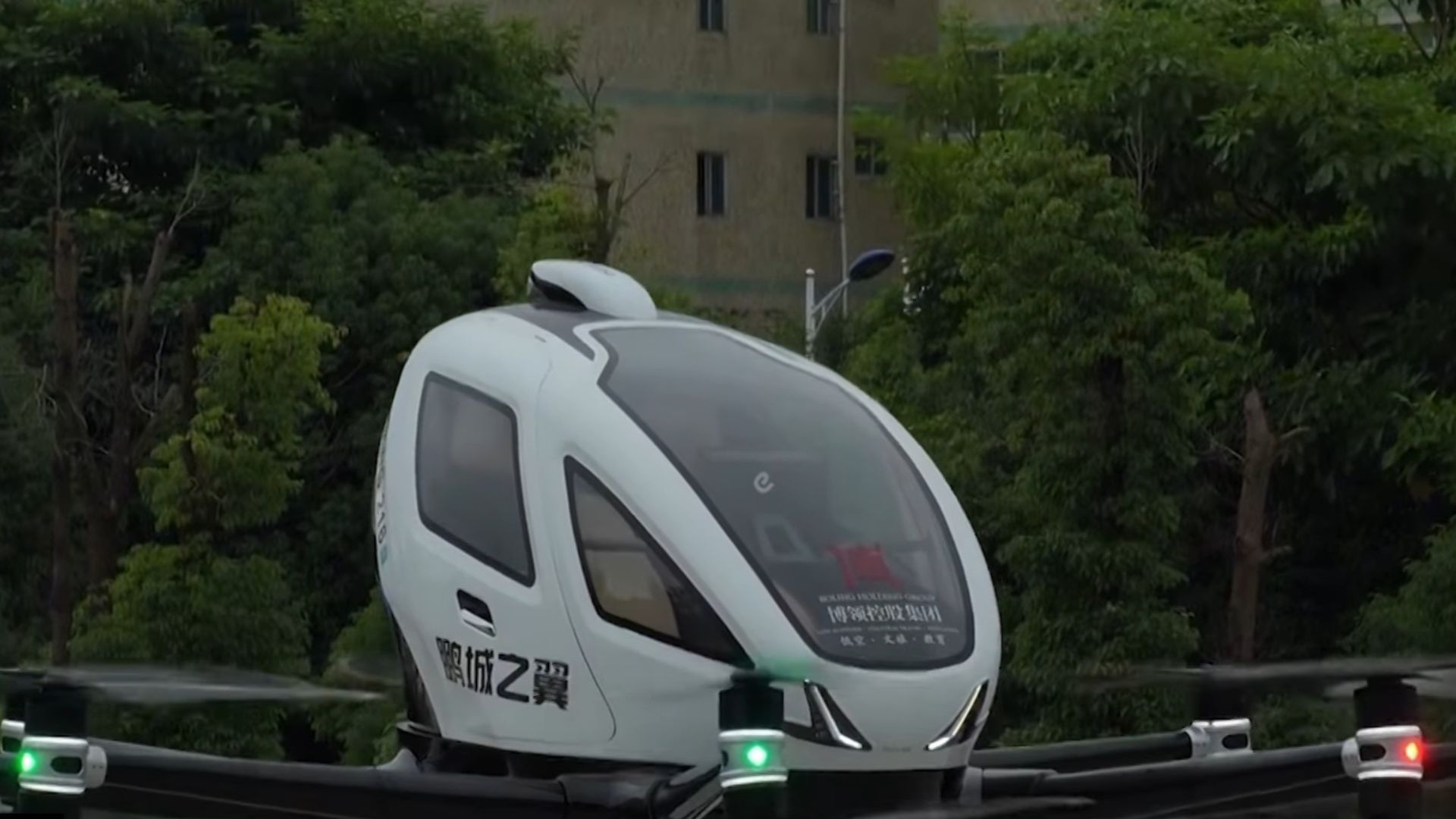 Flying Taxi Prototype