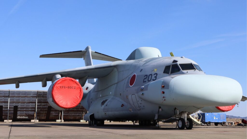 Kawasaki EC-2 Aircraft