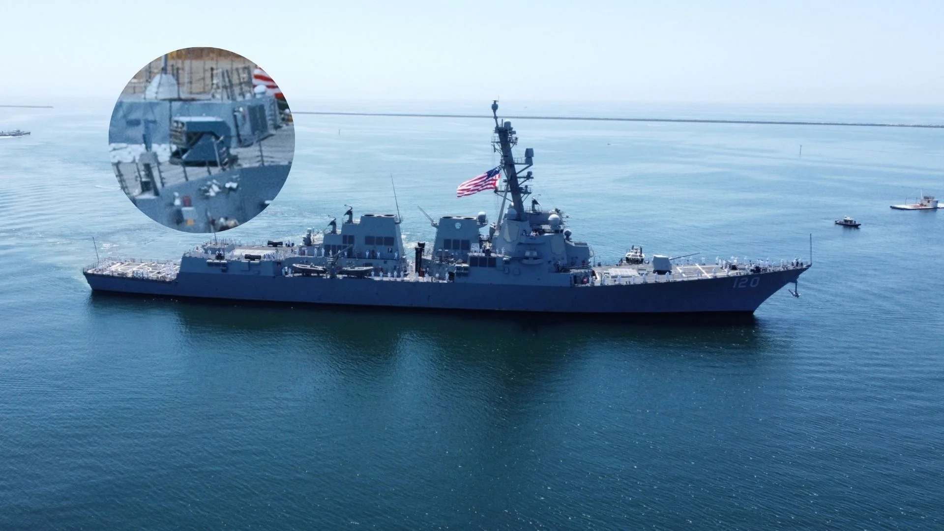 Launcher on US Navy Destroyer USS Carl M. Levin