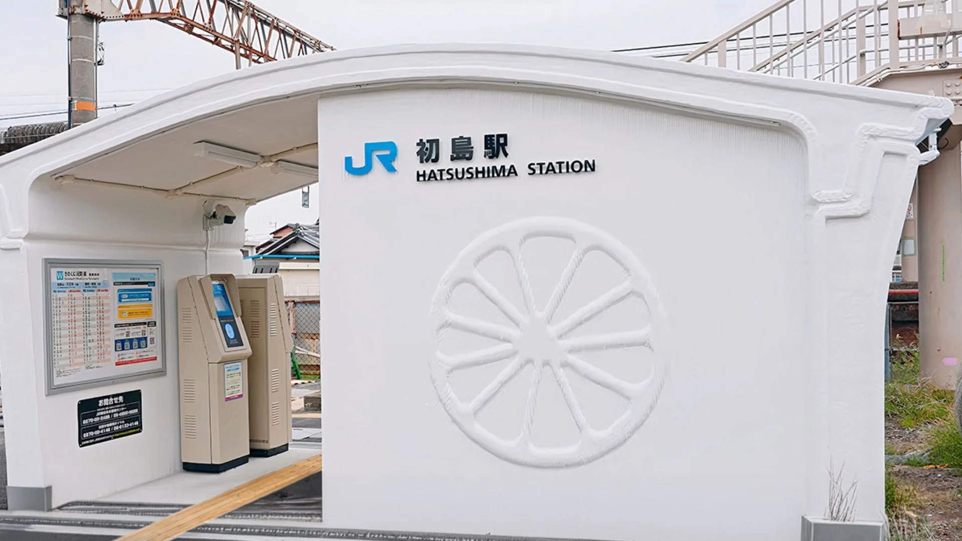 3D-printed railway station