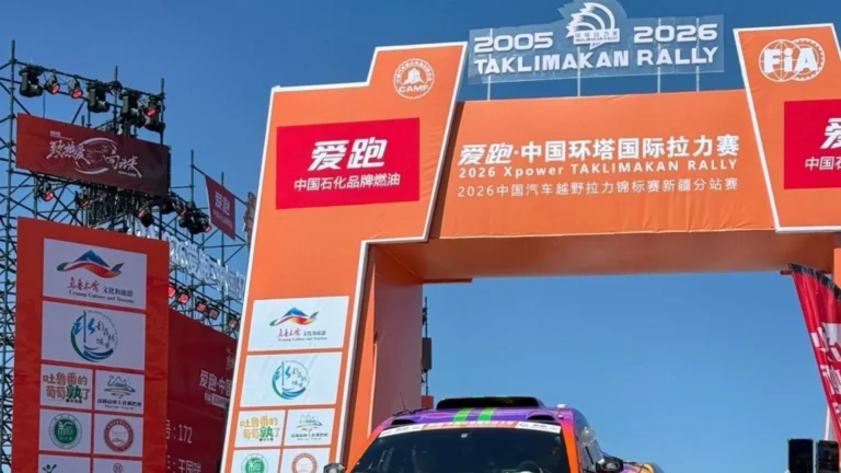 China Debuts First Domestic Racing Fuel at Taklimakan Rally