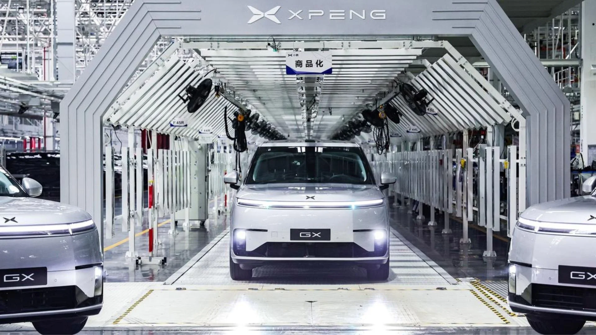 XPeng Begins Mass Production of Robotaxi in China