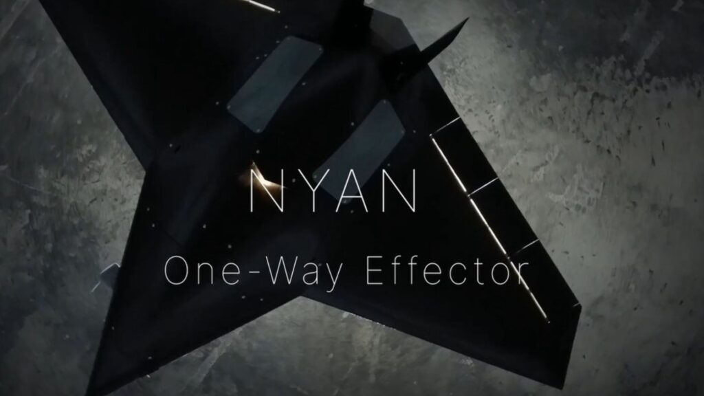 Nyan Strike Drone