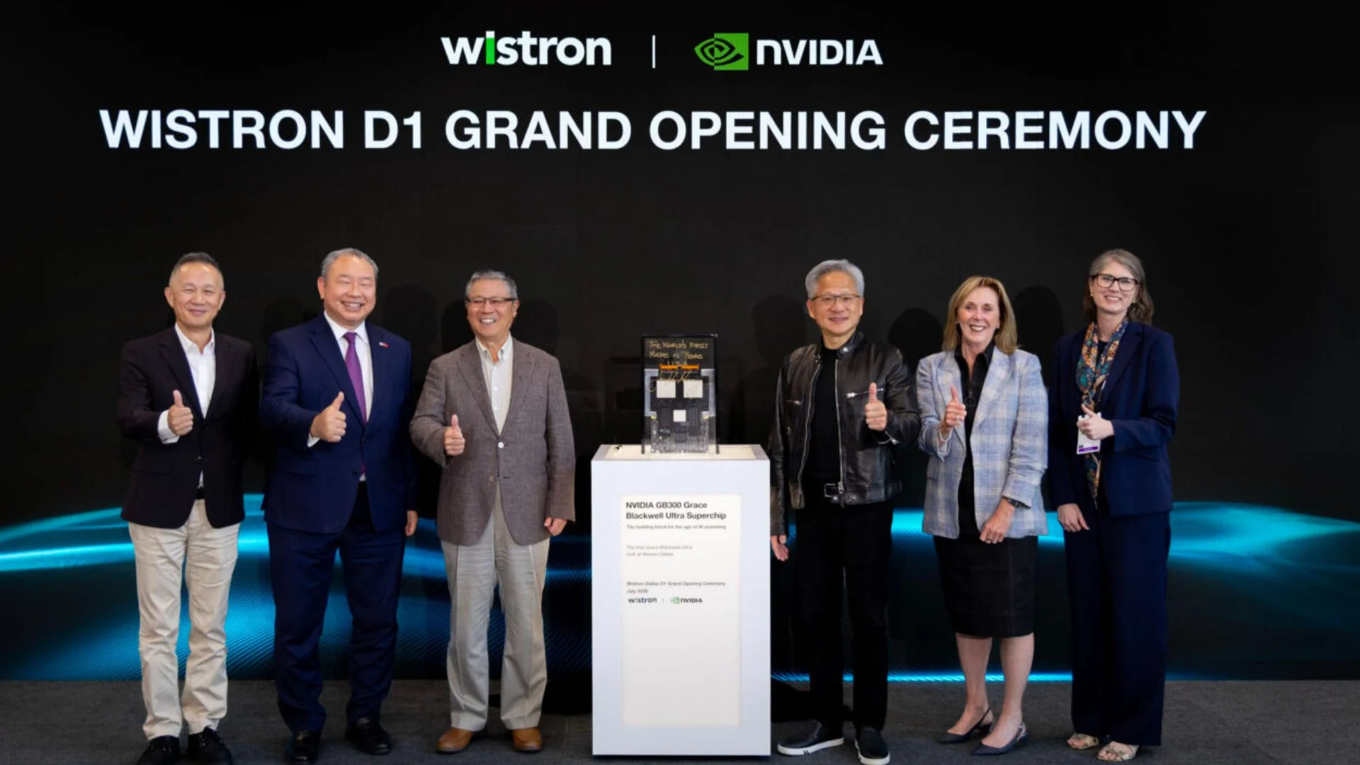 Wistron Opens Fort Worth Plant to Manufacture NVIDIA's AI Superchips in US