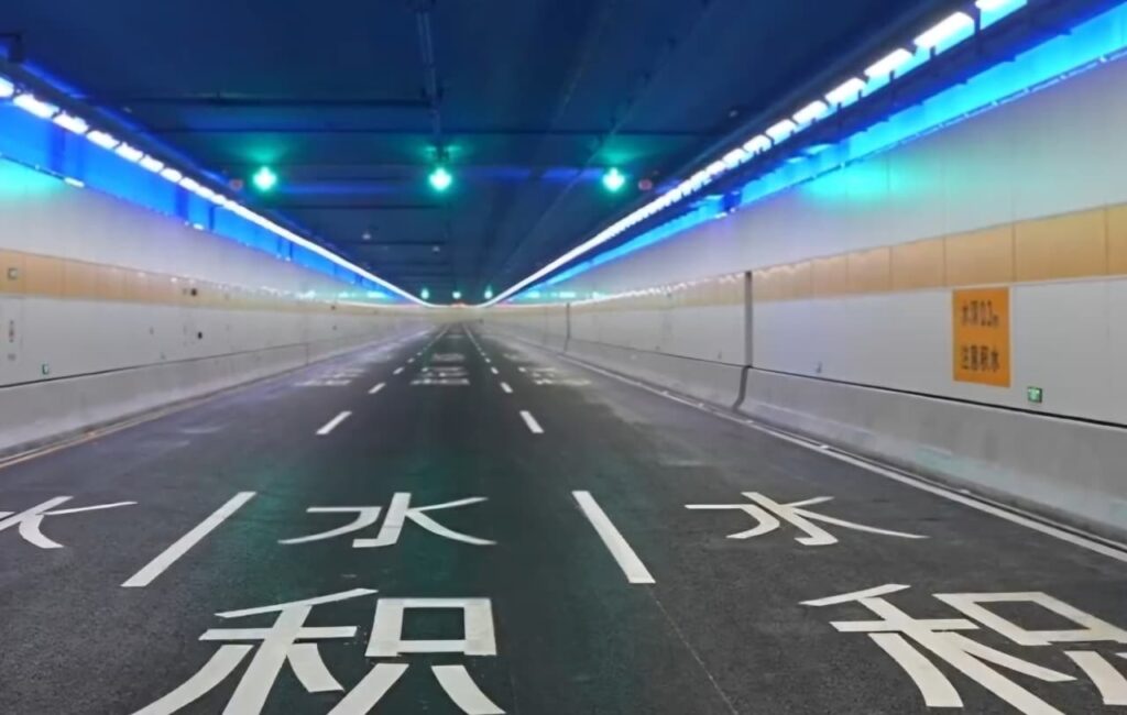 River Tunnel