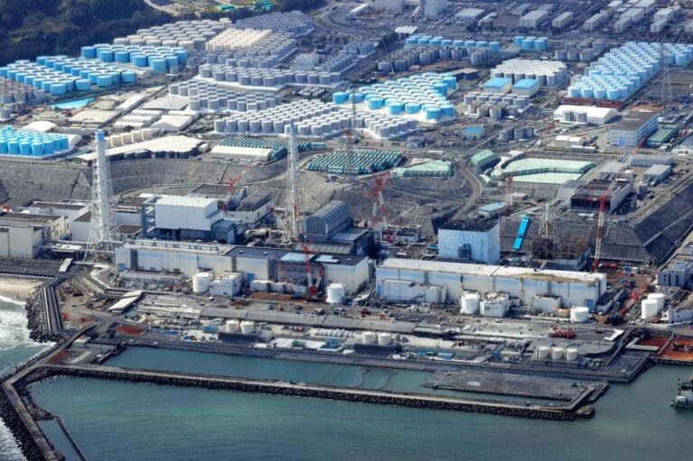Water Discharge Plan
