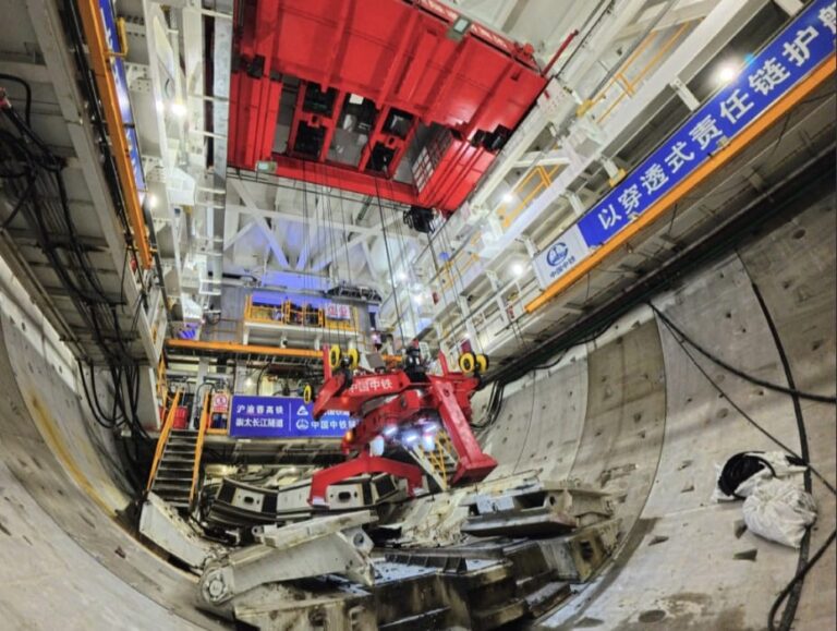 Deepest rail Tunnel