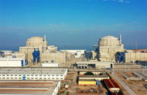 nuclear reactor