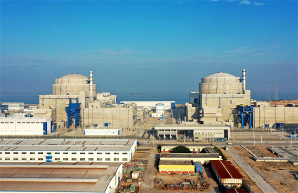 nuclear reactor