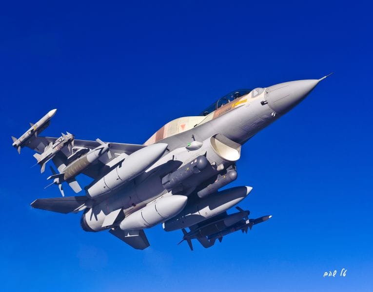Rafael and Lockheed Martin